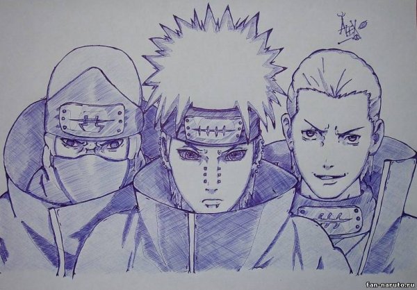 Какузу и Пейн