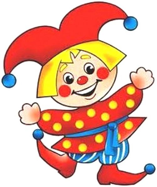 Кукольный театр Скоморох петрушка