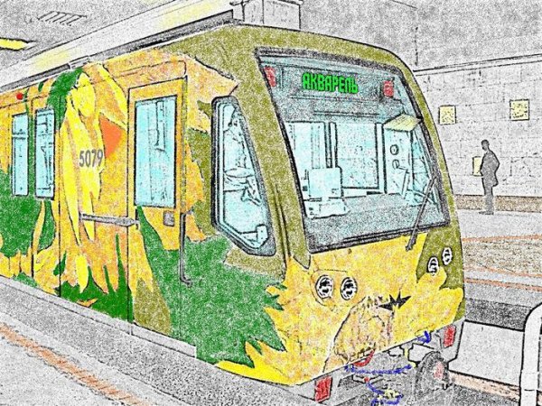 Метро Графика