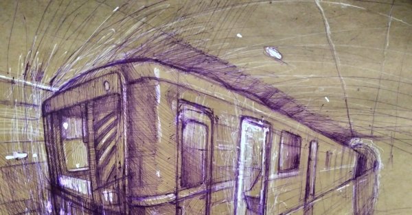 Рисунок на тему метро