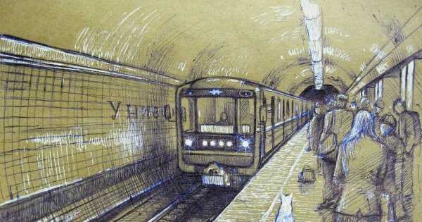 Метро 2033 рисовка