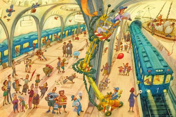 Раскраска метро