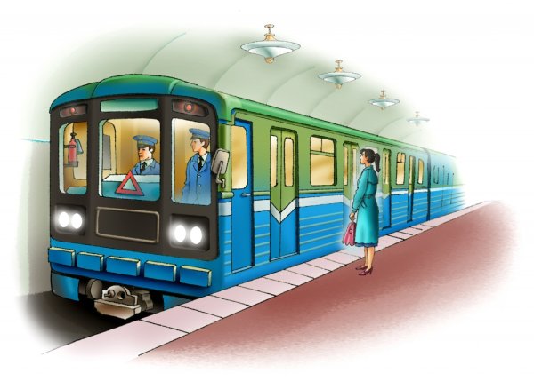 Метро мультяшное