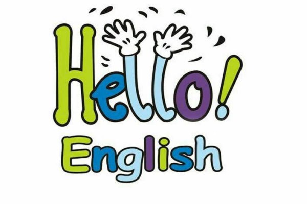 Веселые надписи на английском