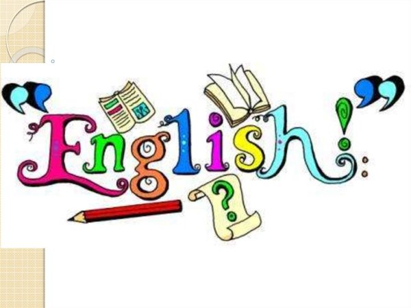 Урок английского рисунок