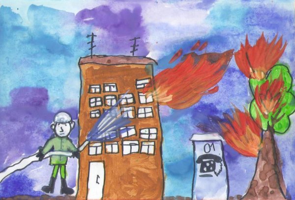 Детские рисунки осторожно огонь