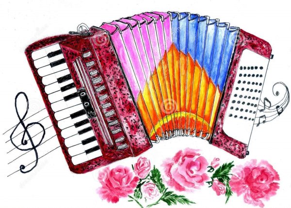 Аккордеон акварель