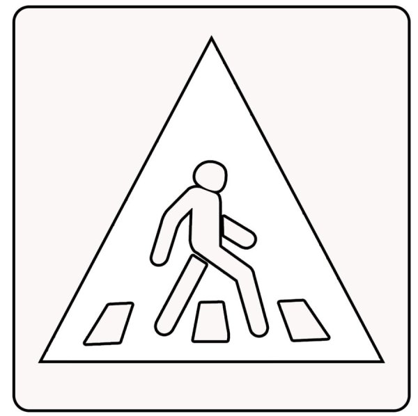 Дорожные знаки раскраска