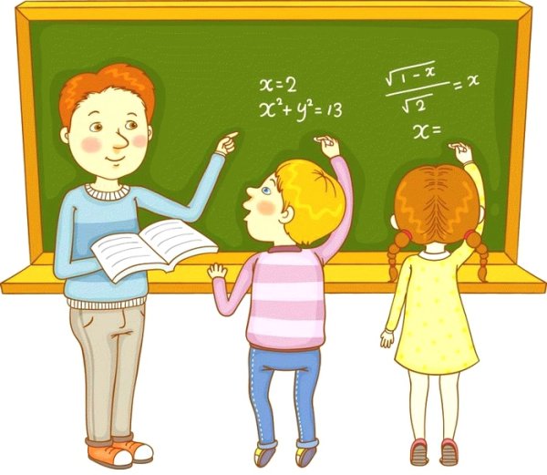 Учитель и ученики мультяшные