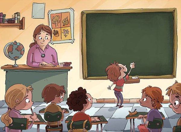 Урок в школе иллюстрация
