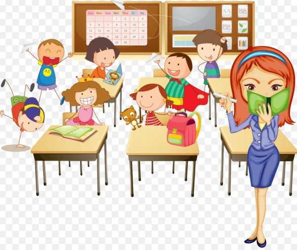 Учитель и ученики мультяшные