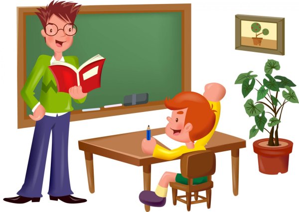 Урок иллюстрация