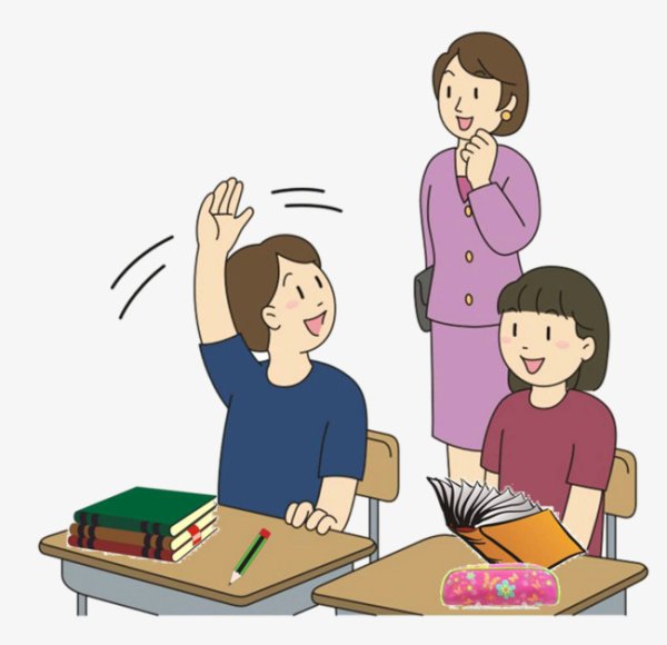 Учитель и ученик на прозрачном фоне