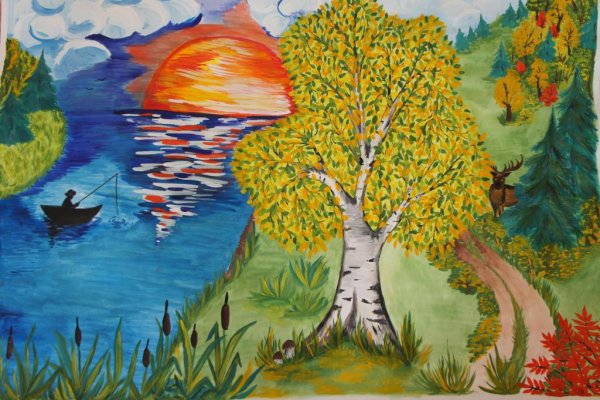 Рисунок на тему природа родного края