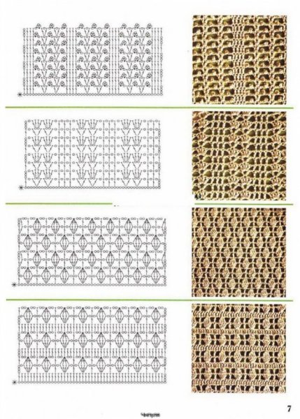 Вязки ракушки крючком схемы