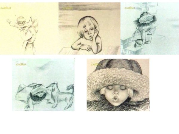 Детские рисунки Филиппок