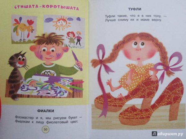 Петр Алексеевич Синявский рисунок