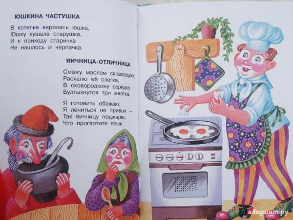 Лунный кораблик Синявский