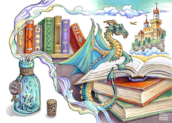 Книжная иллюстрация