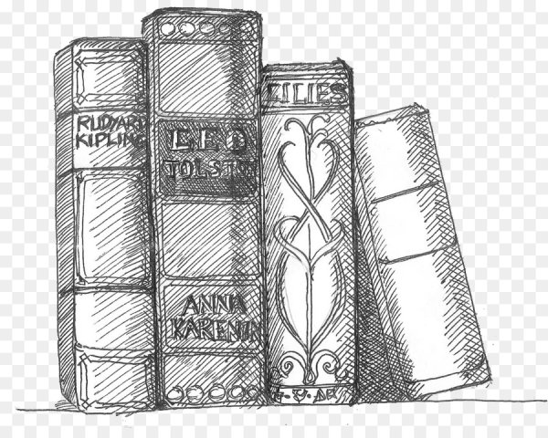 Книга набросок