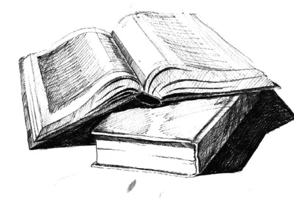 Книга карандашом