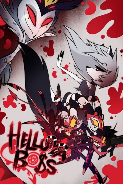 Мультфильм Адский босс