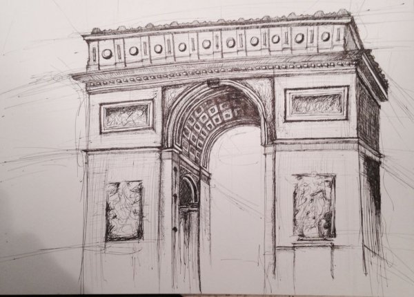 Arc de Triomphe Наброски