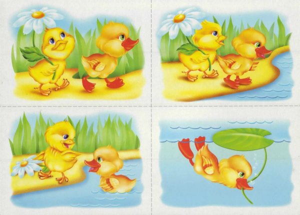 Серия сюжетных картинок для дошкольников