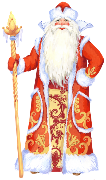 Дед Мороз раскраска