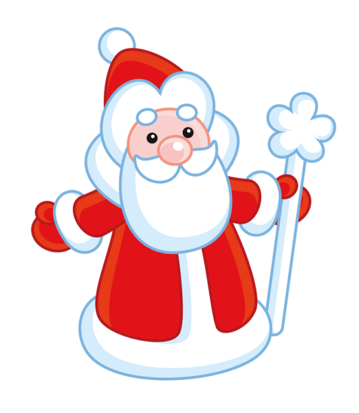 Подарки Деда Мороза