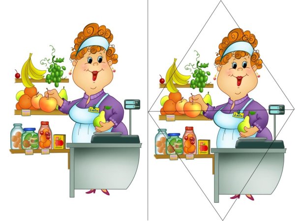 Профессия продавец