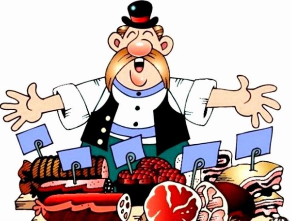 Нарисовать продавца