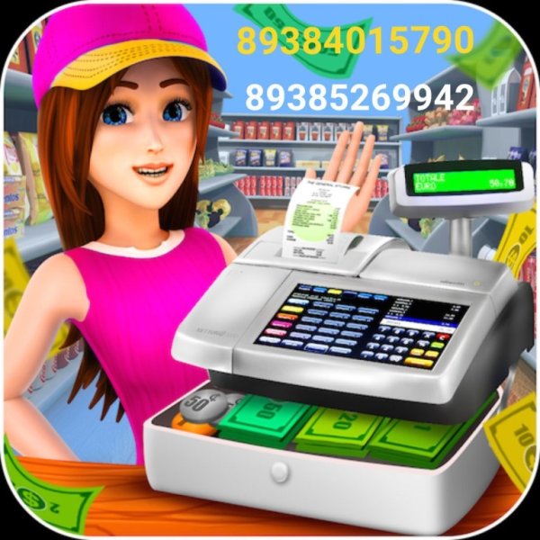 Кассирша вектор