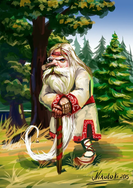 Леший Лесовичок