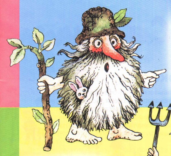 Лесной дед из сказки самое дорогое