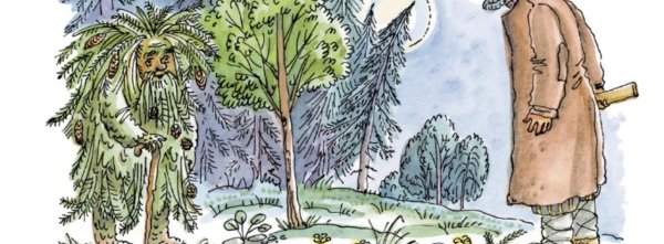 Леший Славянская мифология