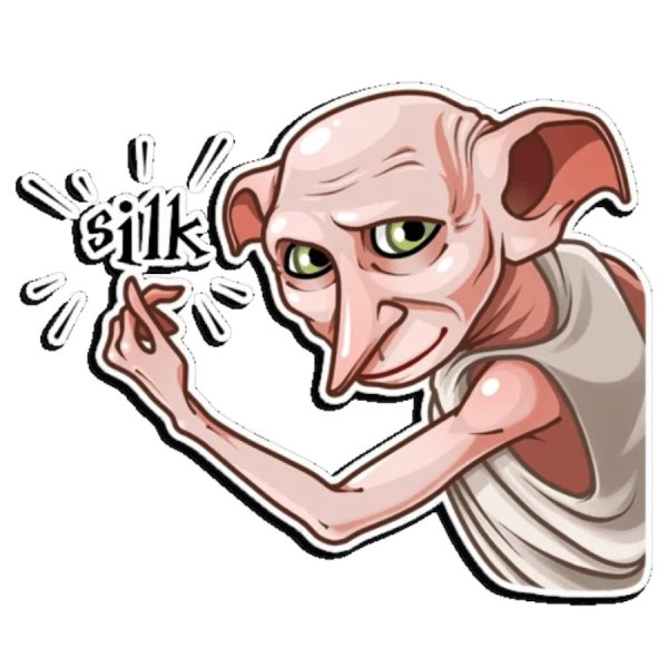 Наклейки с Добби из Гарри Поттера