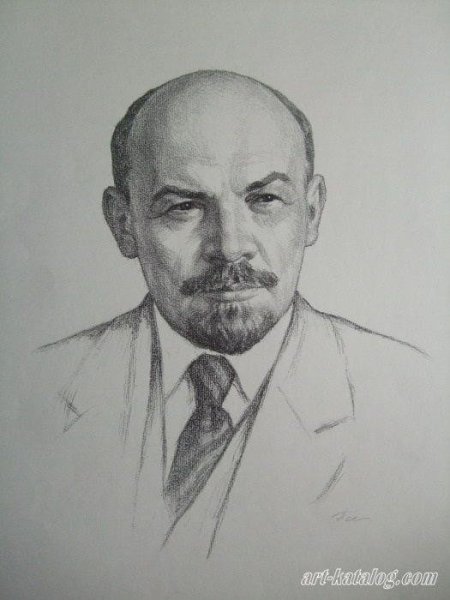 Портрет Ленина