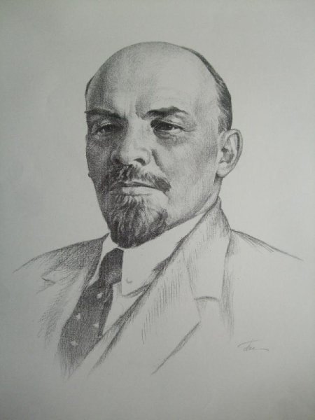 Ленин Владимир Ильич портрет карандашом