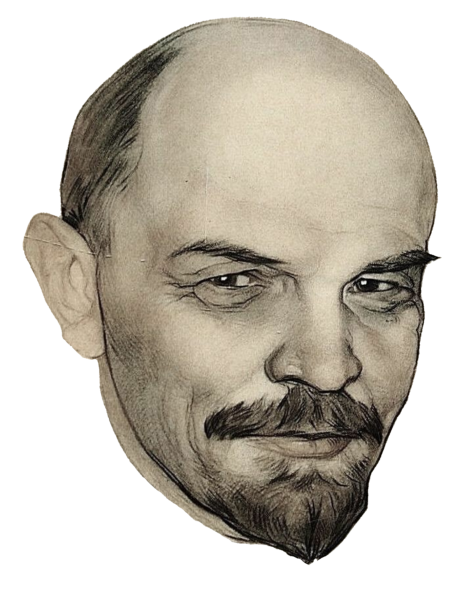 Ленин Владимир Ильич вектор