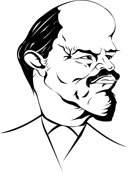 Пионерский значок вектор