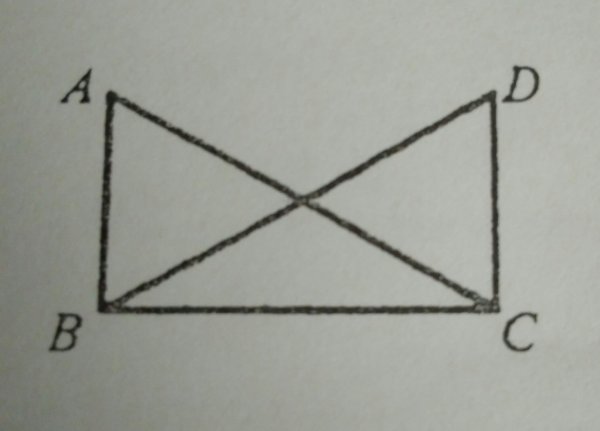 На рисунке 52 ab AC угол