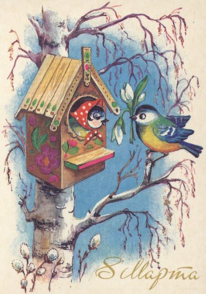 Скворечник для детей