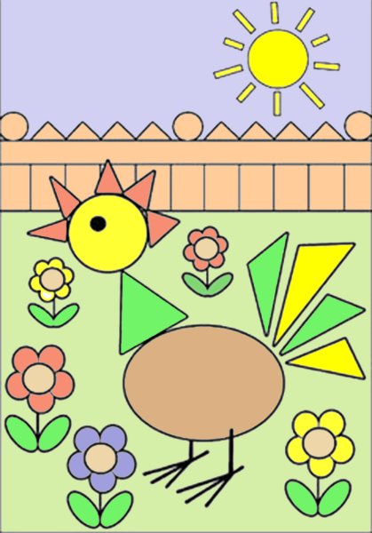 Аппликация из геометрических фигур