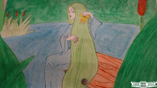 Габдуллы Тукая Су анасы