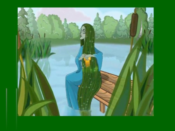 Г.Тукая Су анасы