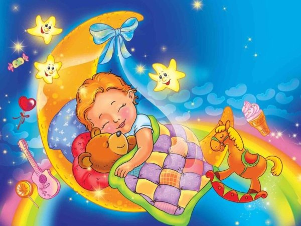 Иллюстрация к колыбельной
