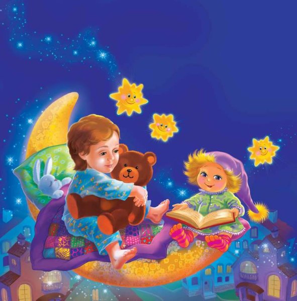 Сказки на ночь