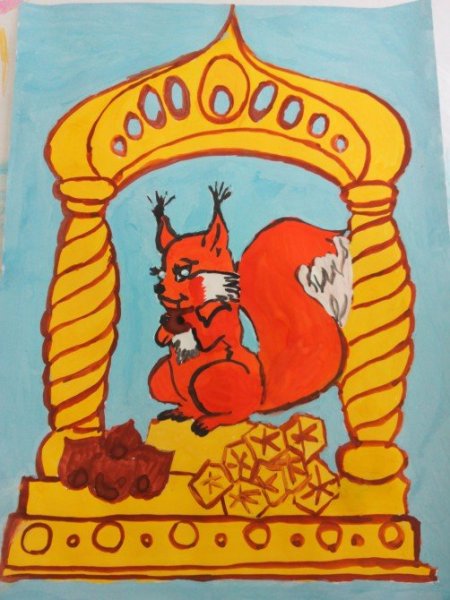 Белка из сказки Пушкина о царе Салтане