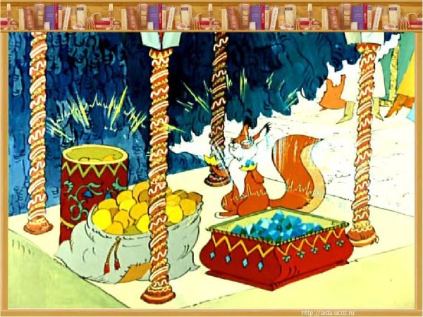 Чудо белка из сказки о царе Салтане